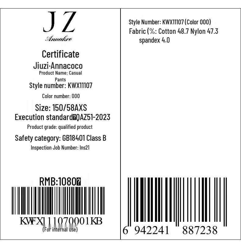 JUZI Anna Cor Women's Minimalist Tapered Cropped Pants