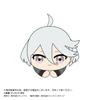 Mobile Suit Witch of Mercury Hug Character Collection Box Gundam