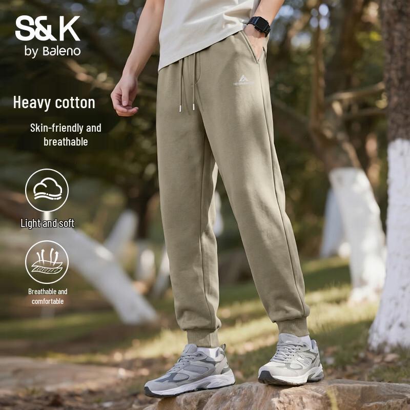 Baleno Men's JPB Triangle Casual Jogger Pants