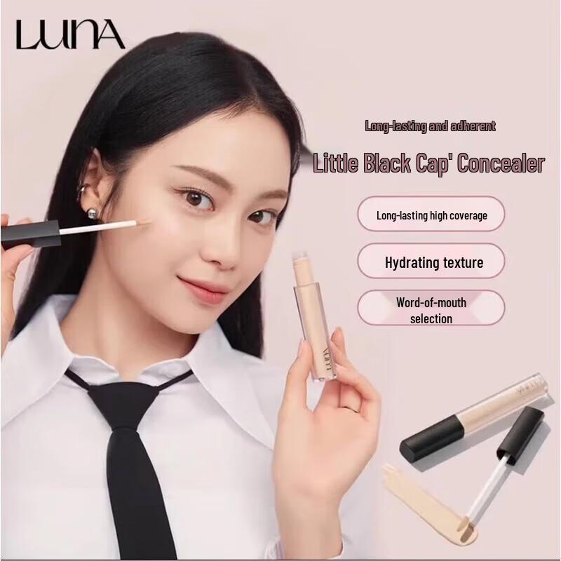 

LUNA Long-Lasting Concealer 7.5g