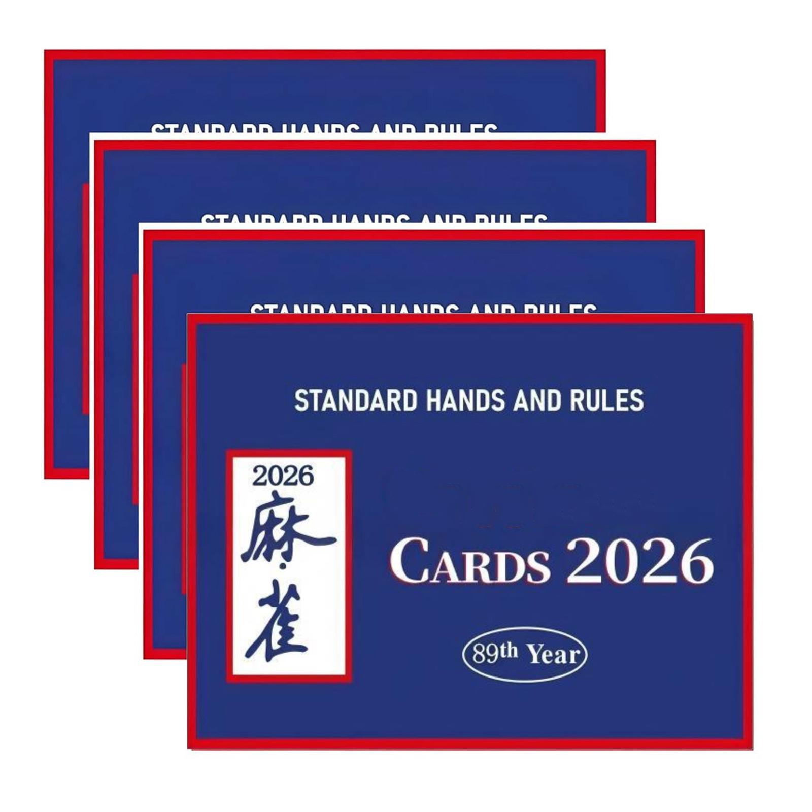 

Mahjong Card 2026 Official Revision – Large Print American Mahjong Cards 2026, One Size