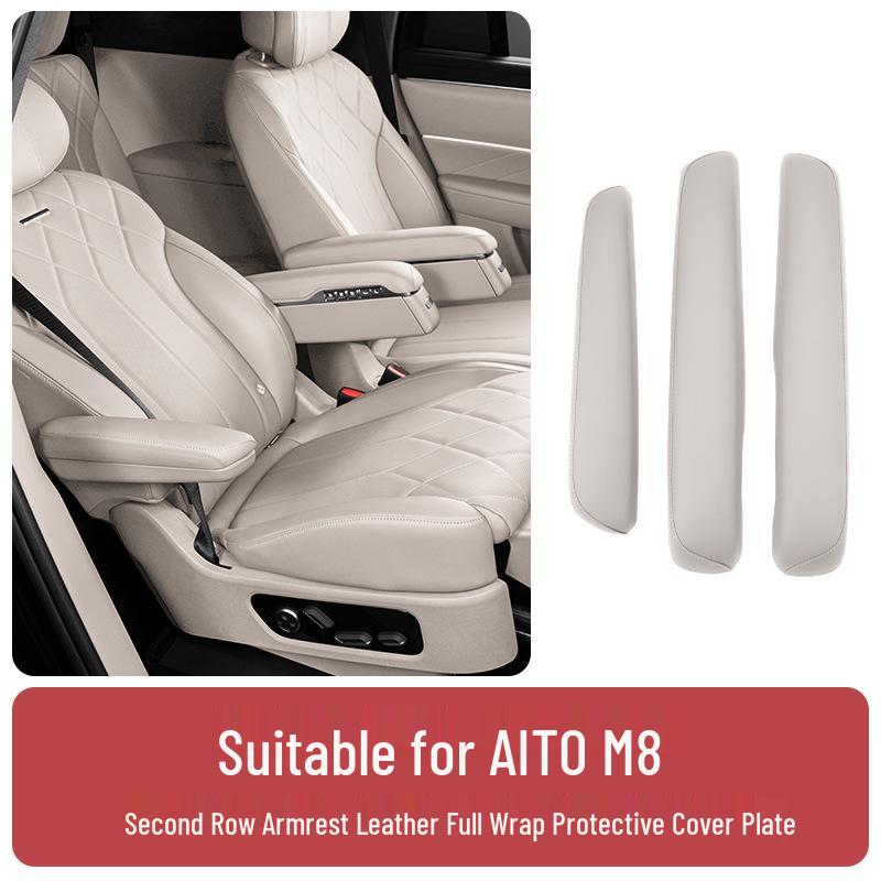 AITO M7/M8/M9 Second Row Armrest Protective Cover - Car Interior Accessory