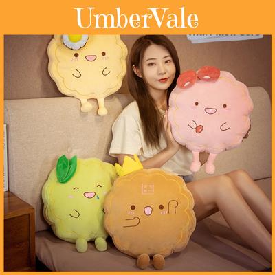 Adorable Mooncake Stuffed Toy Cushion Pillow Short Plush 38cm
