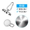 Cosego Strong Magnetic 32mm 32kg Weight Silver Pack of for Outdoor and Wall Mounting of Hooks, Removable, Diameter, Capacity, Metal, 6, Kitchen,