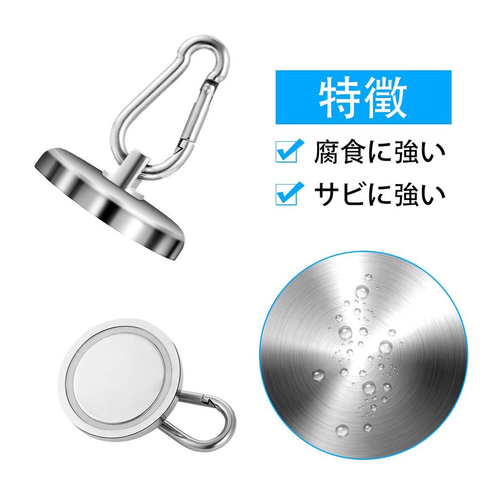 Cosego Strong Magnetic 32mm 32kg Weight Silver Pack of for Outdoor and Wall Mounting of Hooks, Removable, Diameter, Capacity, Metal, 6, Kitchen,