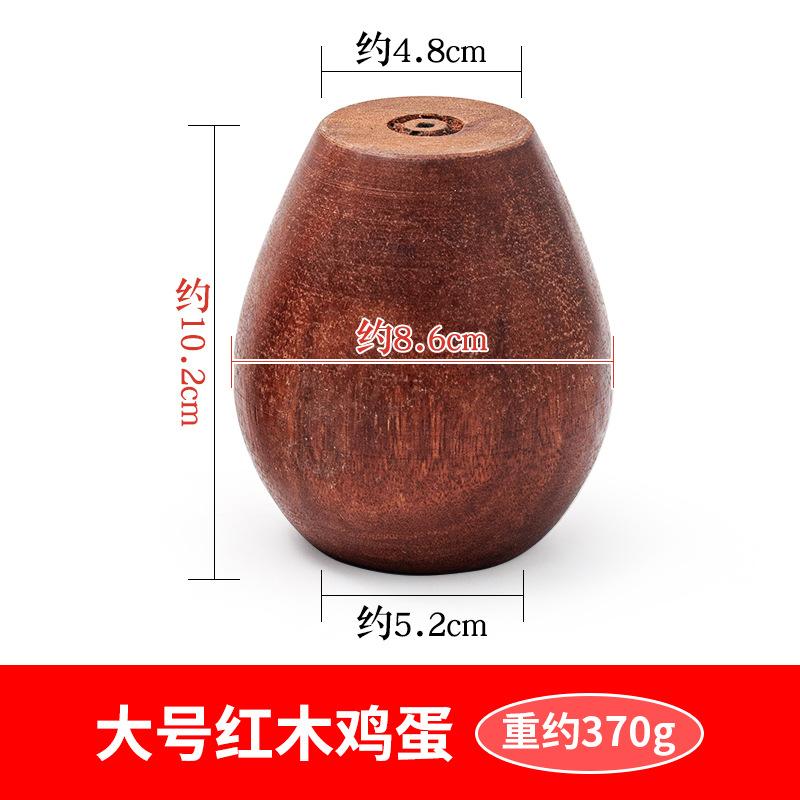 Pottery Pot-making Tools Mahogany Eggs Smooth Hard To Leave Marks Easy To Operate for Adjust Spout and Lid Polish Clay Embryo