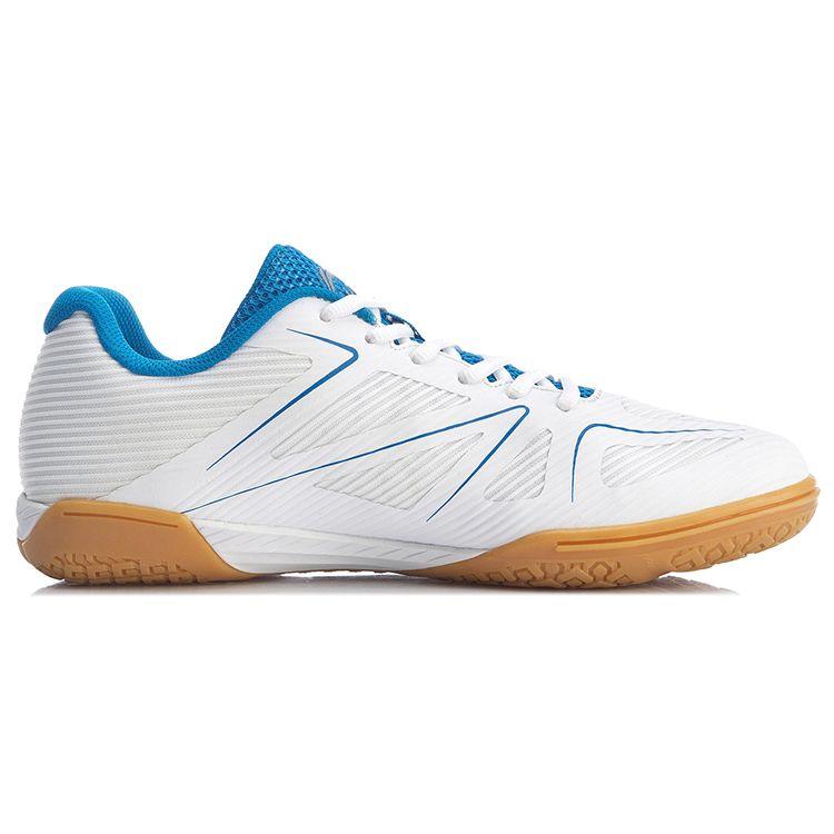 LiNing Blade Professional Competition Running Shoes Men Running Shoes White Blue APPP005-1