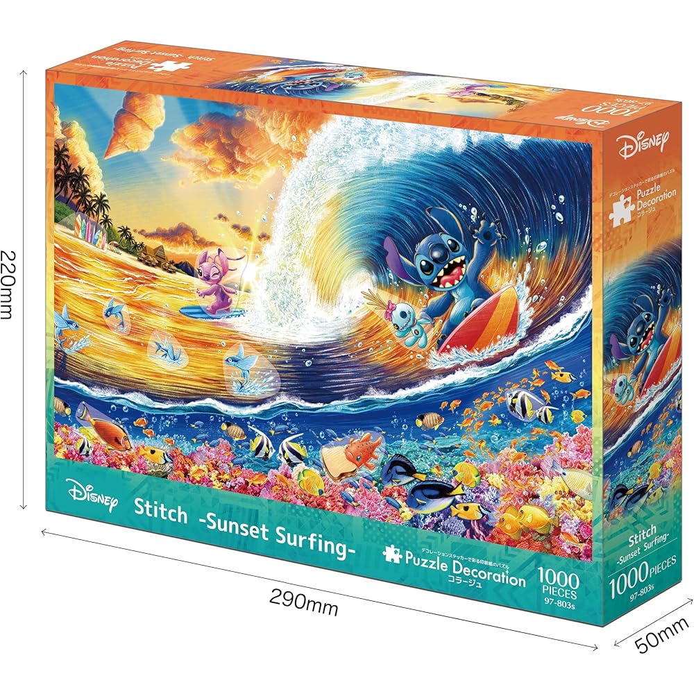 EPOCH Disney Stitch Sunset Surfing 1000-Piece Jigsaw Puzzle 50x75cm with Glue and Spatula