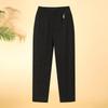 Women's Thick Warm Winter Cotton Pants