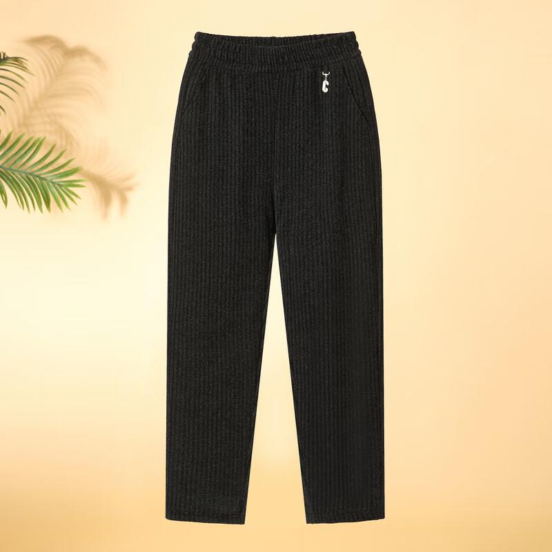 Women's Thick Warm Winter Cotton Pants