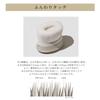 Item Kumano Brush Body Brush Gentle Cleansing for Back Acne and Made In Muragishi Rokkakukan Sakuradou KYOTO ROTD-9 <Spare Only> ROTUNDA® 2-way [Soft