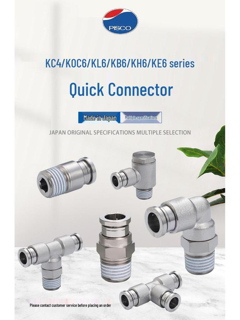 PISCO Japan Quick Couplings KC4/KOC6/KL6/KB6/KH6/KE6 Series Fittings