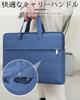 Business Computer Large Job A4 Lightweight Business Water Laptop Blue Bag, Bag, Men's, Briefcase, Capacity, Hunting, Commuting, Handbag, Compatible,