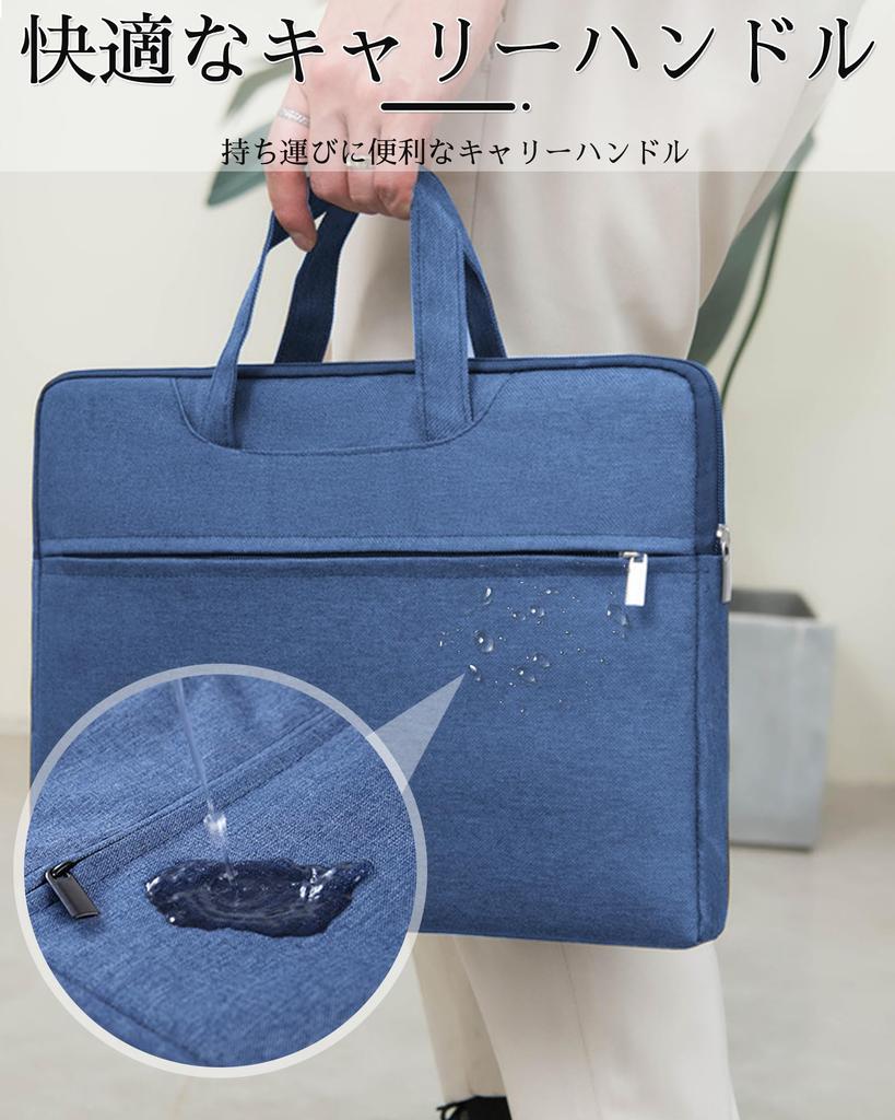 Business Computer Large Job A4 Lightweight Business Water Laptop Blue Bag, Bag, Men's, Briefcase, Capacity, Hunting, Commuting, Handbag, Compatible,