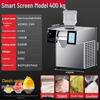 Summer Four-Flavor Snowflake Ice Noodles Machine – Popular Commercial Ice Maker