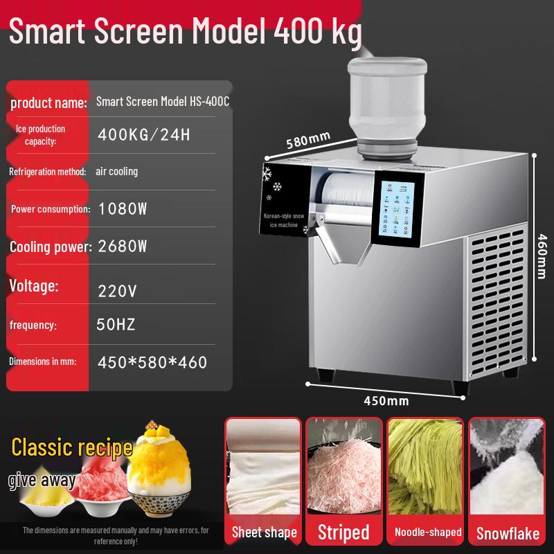 Summer Four-Flavor Snowflake Ice Noodles Machine – Popular Commercial Ice Maker