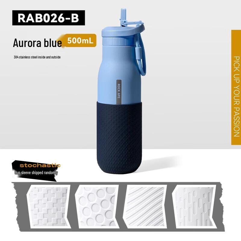 Rock Ape 304 Stainless Steel Sports Water Bottle
