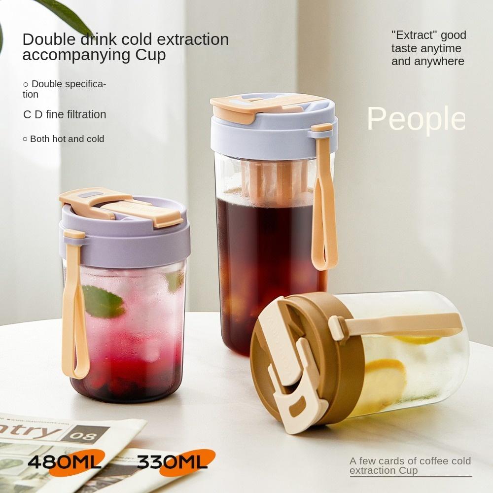 

330/480ml Coffee Cold Brew Pot with Handle Straw Water Cup Portable Cold Water Kettle Summer Coffee/330ml