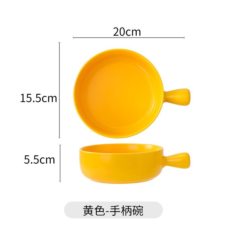 Direct Supply Baking Baked Rice Bowls, Oven-Specific Instant Noodle Bowls, Cheese With Handles, Tableware, Ceramic Salad Bowls, White Porcelain