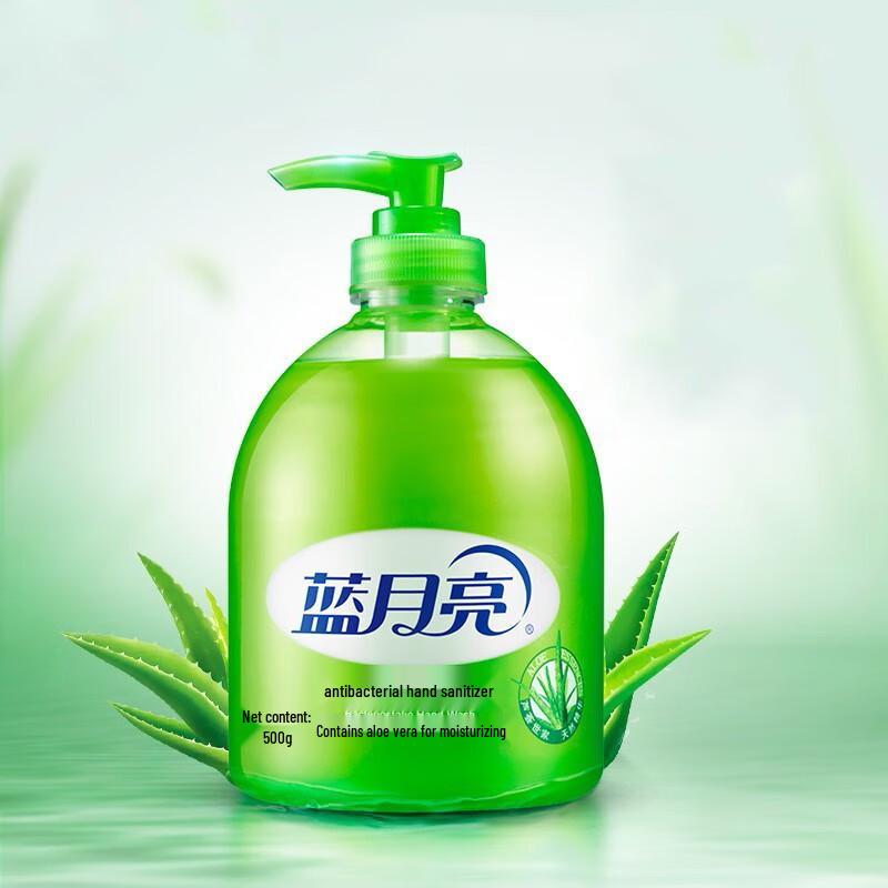 

Blue Moon G Antibacterial Hand Sanitizer, Grain Scent, 12-Pack