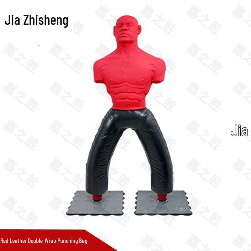 Standing Human-Shaped Boxing Dummy