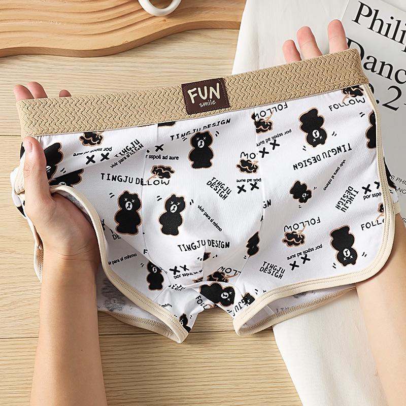 

Мужские хлопковые боксеры-брифы с мультяшным принтом медведя - Дышащие, средней посадки, дизайн с четырьмя углами 2XL