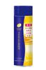 Place Whiter Medicated Whitening Essence Lotion 190mL In [Quasi-drug] (Made Japan)