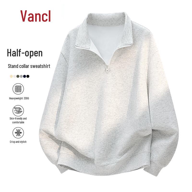 

VANCL Men s Stand-Up Collar Long-Sleeve Sweatshirt 2XL