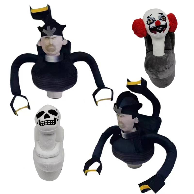 Toy Toilet Skibidi Funny Doll Pp Cotton Plush Soft Suitable For Durable Gifting