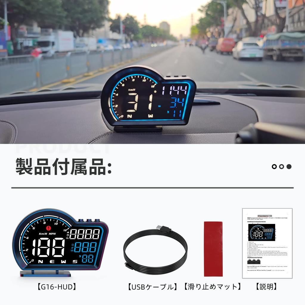 Wiiyii G16 Head Up Display Digital GPS-skjerm Hastighet og Bil med Hastighetspåminnelse og Tretthetskjøring Egnet for Alle Biler Bil, Måler, Speedometer,