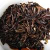 Pu-erh Ripe Tea Mini Golden Tuos - Sticky Rice Fragrance, Iron Box