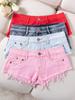 2024 Summer European & American Low-Waist Ripped Women's Denim Hot Pants