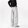 Chao Lunbu Men's Plus Size Wide-Leg Casual Sports Pants