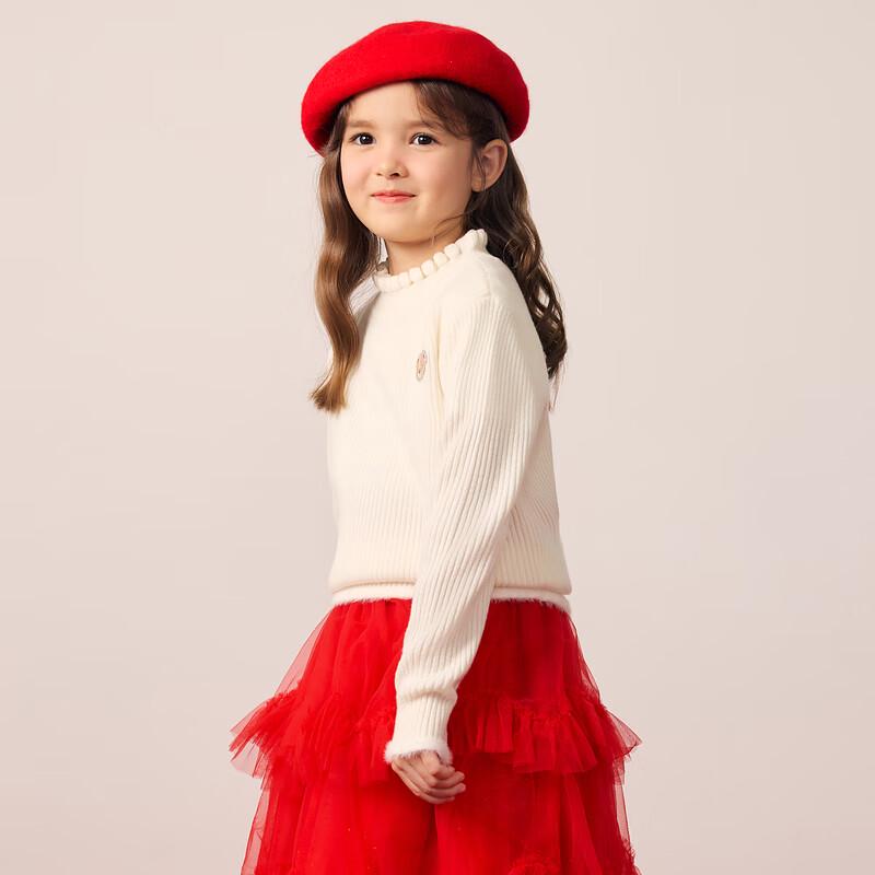 PawinPaw Girls' New Year Cartoon Bear Sweater