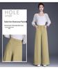 2026 Spring/Summer Women's Loose Wide-Leg Straight Pants