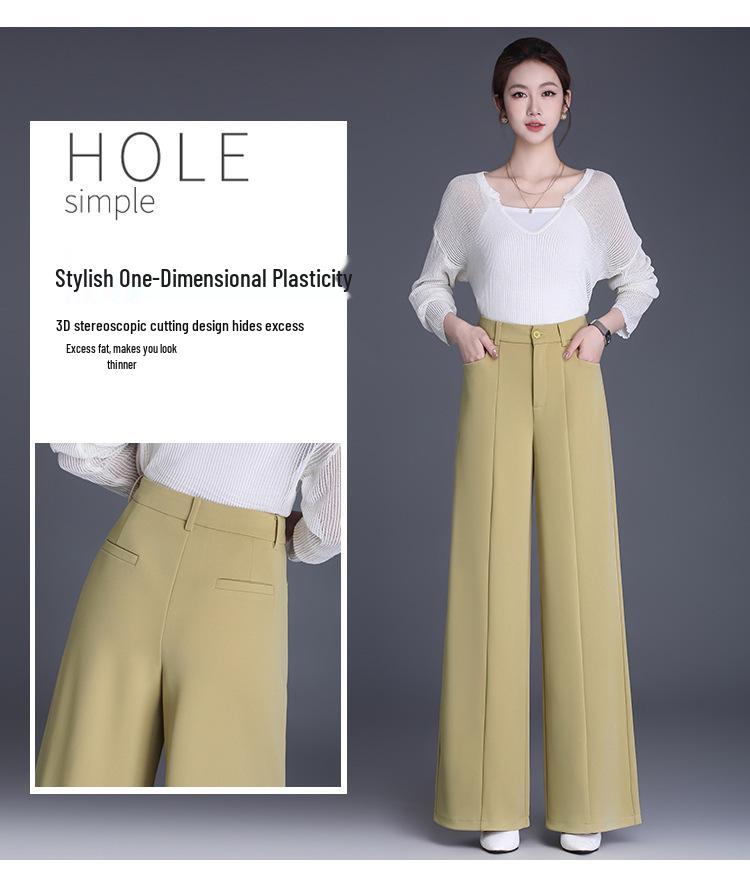 2026 Spring/Summer Women's Loose Wide-Leg Straight Pants