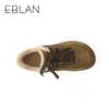 EBLAN Women's Fashion Casual Textured Patchwork Thick Sole German Trainer Shoes