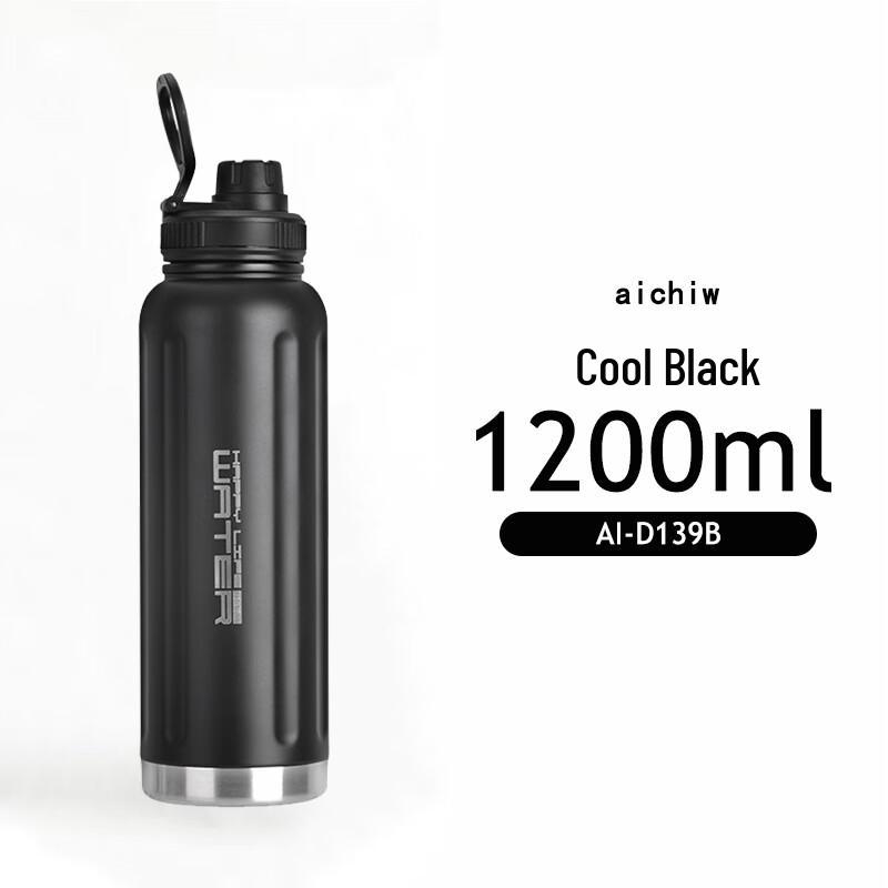 Aichiw 1200ml Large Capacity Insulated Sports Water Bottle