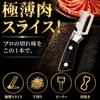 Bebemax Vegetable Peeler Multi-functional Stainless Steel Sharp Blade Long-lasting Cutting Edge Natural Wood Handle Non-slip Design Slim Peeling Easy