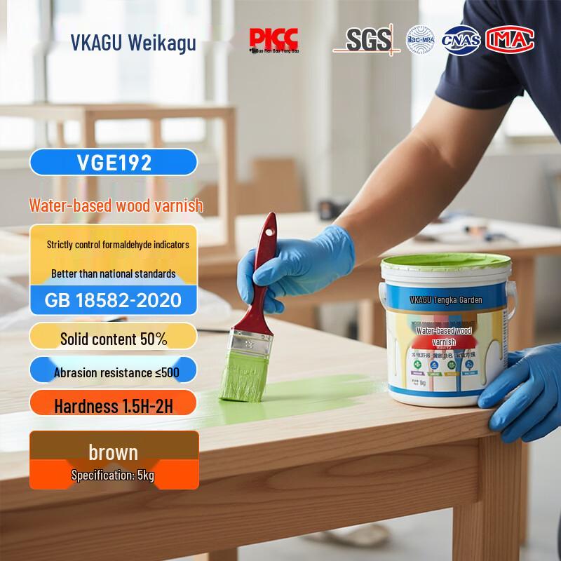 VIKAGU Water-Based Furniture Renovation Paint 5kg