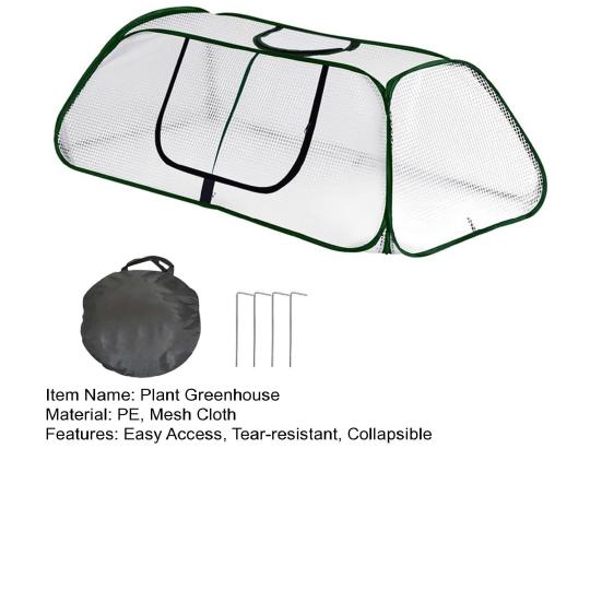 Yousheng Collapsible Plant Greenhouse Plants Pop-Up Mesh Cover with Side Window Planter Box Protector Cage for Raised Beds Fruits Vegetable Rows
