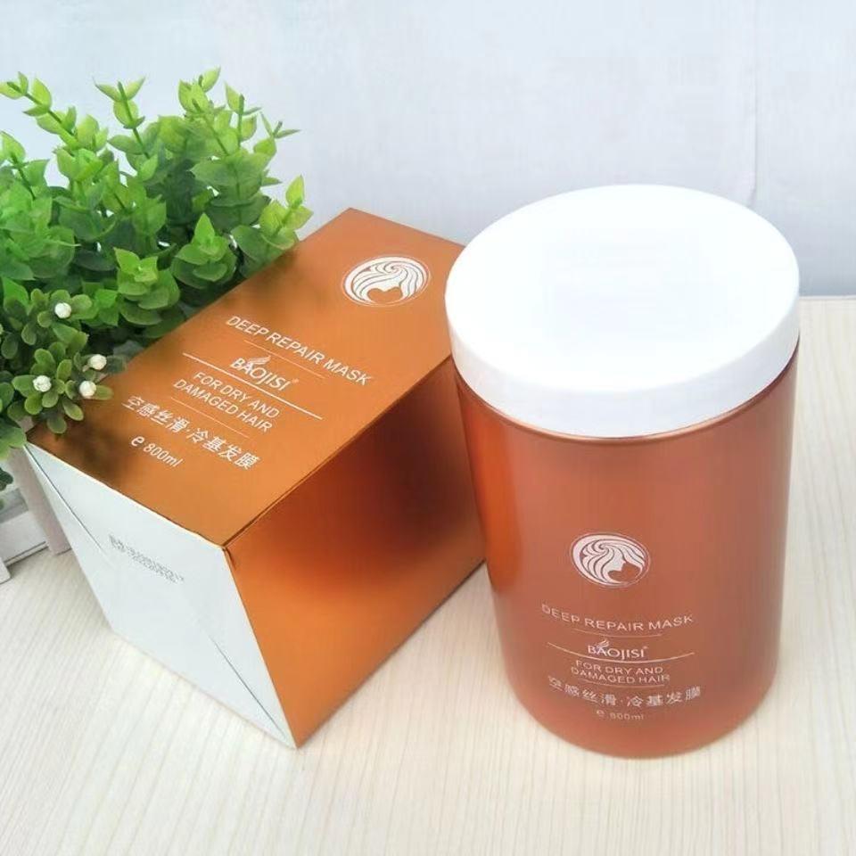 Bao Ji Si Silky Cold-Based Hair Mask - Repair & Smooth for Color-Treated, Damaged Hair. No-Steam Conditioner for Spa-Like Hair Care.