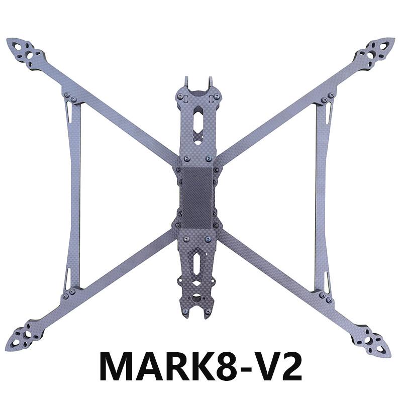 

HOPECENT MARK10 MAK4 V2 Carbon Fiber Drone Frame