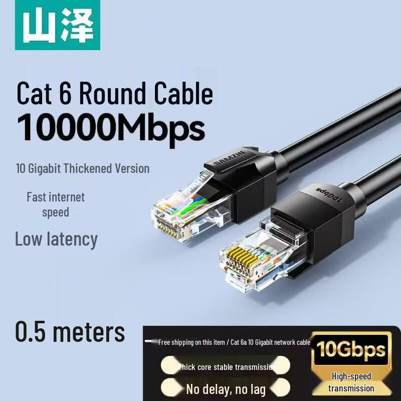 SAMZHE Cat6A Unshielded 10 Gigabit Ethernet Cable