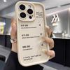 Silikonový obal pro iPhone 14 Pro Max, Kompatibilní s iPhone 15, 13, 12, 11, 8 Plus, 7 Plus - Odolný proti pádu, Měkký, Unisex design