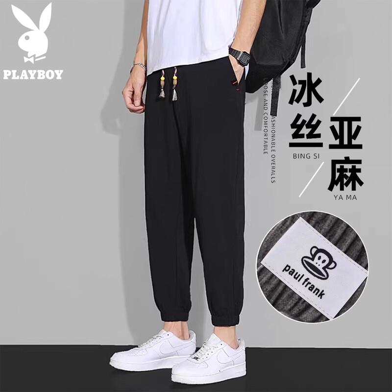 Playboy Men s Summer Linen Blend Jogger Pants 3XL