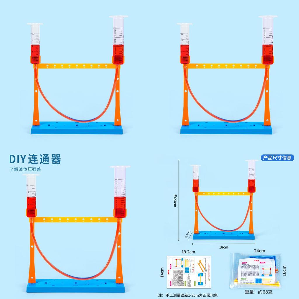 Science Experiment Diy Hydraulic Pressure Kit For Kids Educational Physics Toy