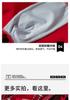 Lucky Wealth Double Happiness Men's Underwear
