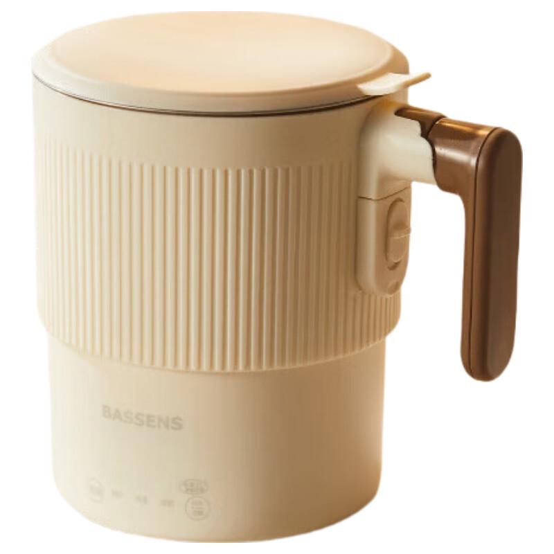 BASSENS Folding Portable Electric Kettle