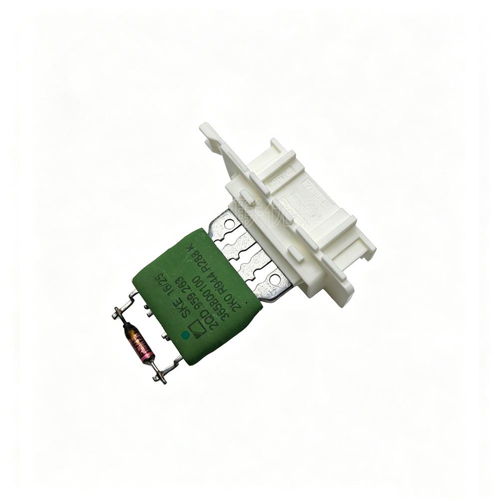 Volkswagen Blower Resistor for Tharu, Lavida XR, Polo (2Q0959263)